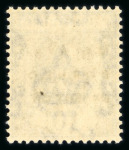 Stamp of Malaysia » Straits Settlements 1922 Malaya Borneo Exhibition 10c 3rd i omitted