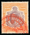 Stamp of Malaysia » Straits Settlements Revenues