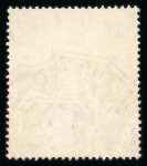 Stamp of Malaysia » Straits Settlements Revenues