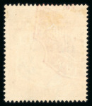 Stamp of Malaysia » Straits Settlements Revenues