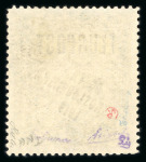 Stamp of Czechoslovakia 1918-1939, almost   cpl. Incl. Rare overprints and