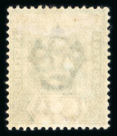 Stamp of Malaysia » Straits Settlements Accumulation QV to KGVI