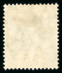 Stamp of Malaysia » Straits Settlements Accumulation QV to KGVI