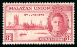 Stamp of Malaysia » Malaya British Military Administration 1946 Unissued Victory 8c mint n.h.