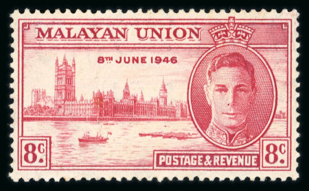 Stamp of Malaysia » Malaya British Military Administration 1946 Unissued Victory 8c mint n.h.