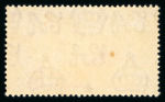 Stamp of Malaysia » Malaya British Military Administration 1946 Unissued Victory 8c mint n.h.