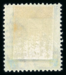 Stamp of Malaysia » Malaya British Military Administration Accumulation on hagners mint and used