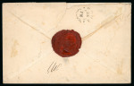 Stamp of Bulgaria 1883 First Issue 1L in combination with 3rd issue 25c (3) registered cover to Rome postmarked SOFIA