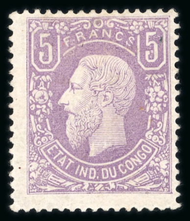 Stamp of Belgian Congo Belgian Congo/Ruanda-Urundi :1886-1962, very nice and
