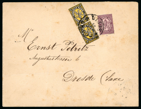 Stamp of Bulgaria 1884 BULGARIA 2nd issue 5st (pair) in combination 3rd issue 15st lilac on cover SOFIA ---> DRESDEN