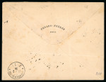 Stamp of Bulgaria 1884 BULGARIA 2nd issue 5st (pair) in combination 3rd issue 15st lilac on cover SOFIA ---> DRESDEN