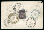 Stamp of Bulgaria 1882 Bulgaria 2nd issue cover 25st tied to back of cover to St.Petersburg