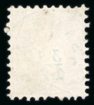Stamp of Austria » Collections and Lots  1840-1867 Attractive accumulation of mostly used 1840