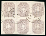 Stamp of Austria » Collections and Lots  1840-1867 Attractive accumulation of mostly used 1840