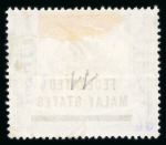 Stamp of Malaysia » Federated Malay States 1900 $1 watermark inverted used