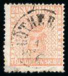 Stamp of Sweden 1855-1975, very extensive mint and used collection