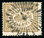 Stamp of Sweden 1855-1975, very extensive mint and used collection