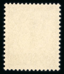 Stamp of France » Collections 1941-1942, LVF + Service, Ensemble de timbres neufs