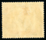 Stamp of Malaysia » Federated Malay States 1922-34 $25 green and orange, well centred hinged mint