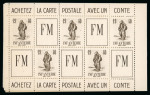 Stamp of France » Collections 1903-1955, sur 13 plaquettes, bel ensemble composé