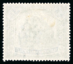 Stamp of Malaysia » Federated Malay States 1900-30s collection oh hagner sheets