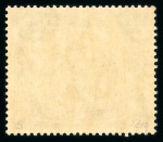 Stamp of Malaysia » Federated Malay States 1900-30s collection oh hagner sheets