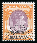 Stamp of Malaysia » Malaya British Military Administration 1945-48 set of 14 values perforated SPECIMEN