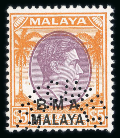 Stamp of Malaysia » Malaya British Military Administration 1945-48 set of 14 values perforated SPECIMEN