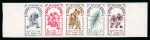 Stamp of Egypt » Arab Republic 1960 Eighth Anniversary  of the Revolution – Sports
