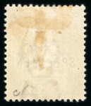 Stamp of Malaysia » Straits Settlements 1870 to 1930s Specimen accumulation