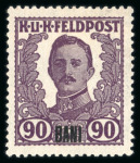 Stamp of Austria » Field Post Romania Austria 1918 fieldpost Romania UNISSUED set with many adhesives strongly shifted ovpts., mint hinged
