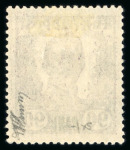 Stamp of Austria » Field Post Romania Austria 1918 fieldpost Romania UNISSUED set with many adhesives strongly shifted ovpts., mint hinged