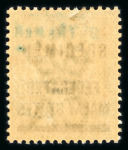 Stamp of Malaysia » Federated Malay States 1900 5c 20 50c Specimen ovpt and Ultramar hs
