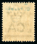 Stamp of Malaysia » Federated Malay States 1900 5c 20 50c Specimen ovpt and Ultramar hs