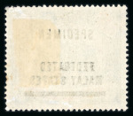 Stamp of Malaysia » Federated Malay States 1900 $25 overprinted SPECIMEN