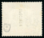 Stamp of Malaysia » Federated Malay States 1900-34 Specimen collection