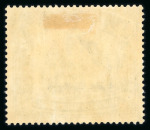 Stamp of Malaysia » Federated Malay States 1900-34 Specimen collection