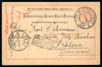 Stamp of Austria » 1890-1918 Issues  1900, Postal stationery card 5Kr black/red from JOSEFOV (Bohemia) to Pretoria (Transvaal) with boxed NON RECLAMÉ cachet