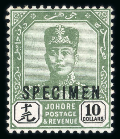 Stamp of Malaysia » Malaysian States » Johor 1918-40 Specimen collection