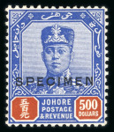 Stamp of Malaysia » Malaysian States » Johor 1918-40 Specimen collection