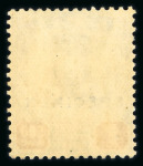 Stamp of Malaysia » Malaysian States » Johor 1918-40 Specimen collection