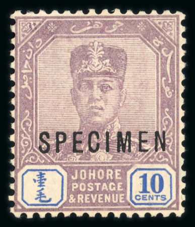 Stamp of Malaysia » Malaysian States » Johor 1922-41 Wmk Mult Script CA 10c inverted wmk SPECIMEN