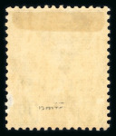 Stamp of Malaysia » Malaysian States » Johor 1922-41 Wmk Mult Script CA 10c inverted wmk SPECIMEN
