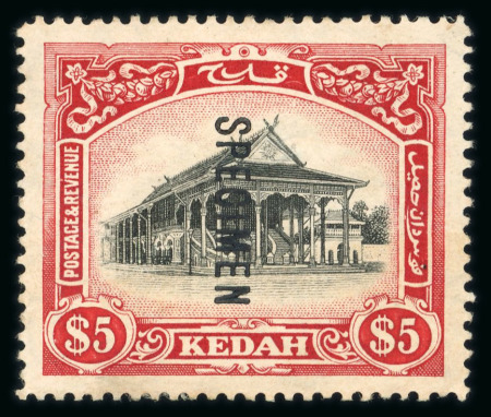 Stamp of Malaysia » Malaysian States » Kedah 1912-37 specimen collection