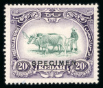 Stamp of Malaysia » Malaysian States » Kedah 1912-37 specimen collection