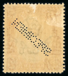 Stamp of Malaysia » Malaysian States » Kedah 1912-37 specimen collection