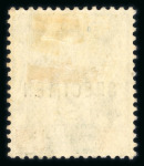 Stamp of Malaysia » Malaysian States » Kelantan 1911-15 specimen overprint accumulation
