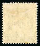 Stamp of Malaysia » Malaysian States » Kelantan 1911-15 specimen overprint accumulation