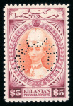 Stamp of Malaysia » Malaysian States » Kelantan 1911-15 specimen overprint accumulation