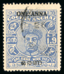 Stamp of Indian States » Cochin 1949 1a on 1a 9p Ultramarine. Surcharge in Black. Fine